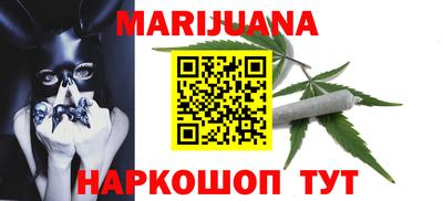 спайс Бугуруслан