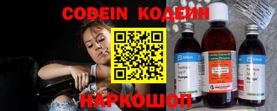 спайс Бугуруслан