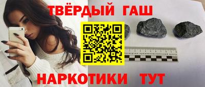 спайс Бугуруслан